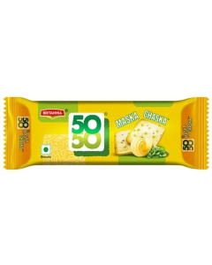 Britannia 50-50 Maska Chaska Biscuits