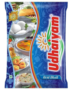 Udhaiyam Urad Dal (Whole)
