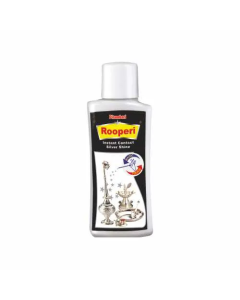 Pitambari Rooperi Silver Shine Cleaner
