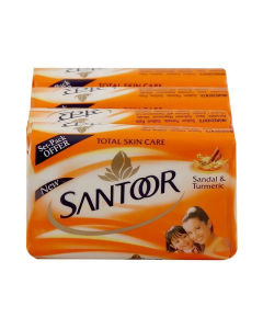 Santoor Sandal & Turmeric Soap - 75 g