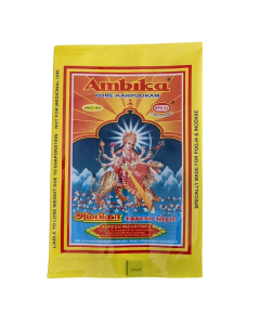 Ambica Pooja Pure Karpooram Tablets