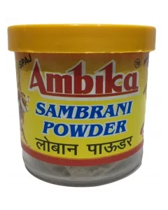 Ambica Pooja Sambrani Powder