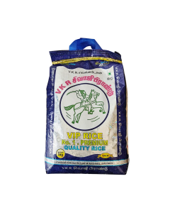Sivaji VIP Premium Boiled Rice