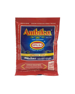 Ambika Pure Karpooram