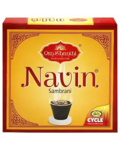 Cycle Navin Sambrani Cup