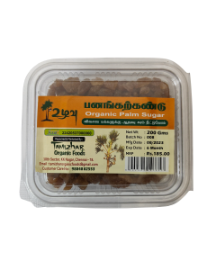 Tamizhar Organic Palm Sugar