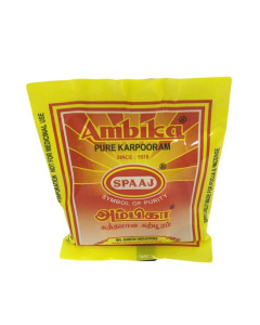 Ambika Pure Camphor Podi Katti