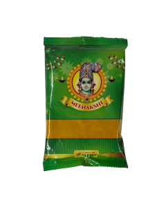 Meenakshi Turmeric Powder