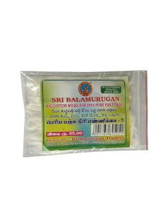 Sri Balamurugan Cotton Wicks For Diya