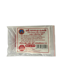 Sri Balamurugan Cotton Red Pooja Panju Big Wicks