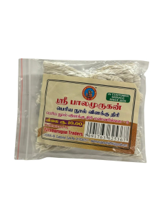 Sri Balamurugan Cotton Pooja Nool Wicks - 5 Ply