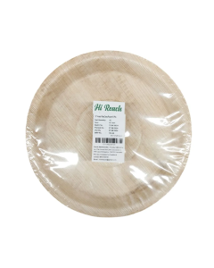 Hi-Reach Areca Deep Round Plate - 10 inch