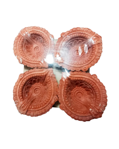 SLN Leaf Design Diya - Pack of 4