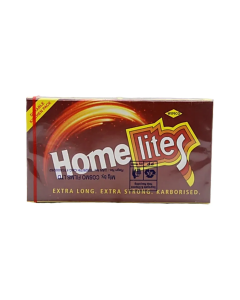 Home Lite Match Box (Duplicate)